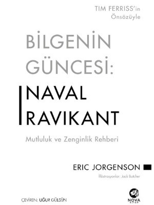 Bilgenin Güncesi